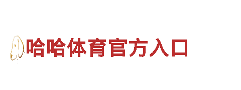 探索英皇游戏网址独特魅力，畅享精彩旅游体验！